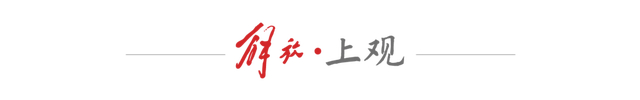 xingkongsport-把绿色办赛做到观众身边!从“长三角钻石赛”看上海国际赛事的可持续新实践|田径|绍兴|长三角国际田径钻石赛|谢震业|吴艳妮_新浪体育_新浪新闻